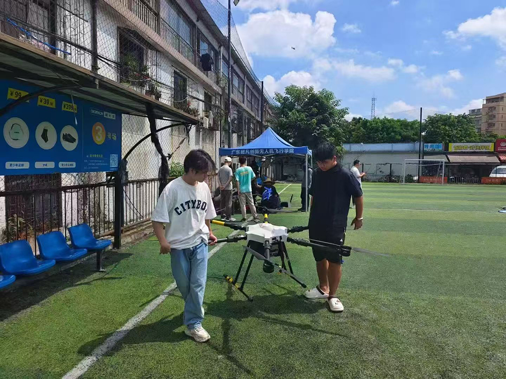 广州校区