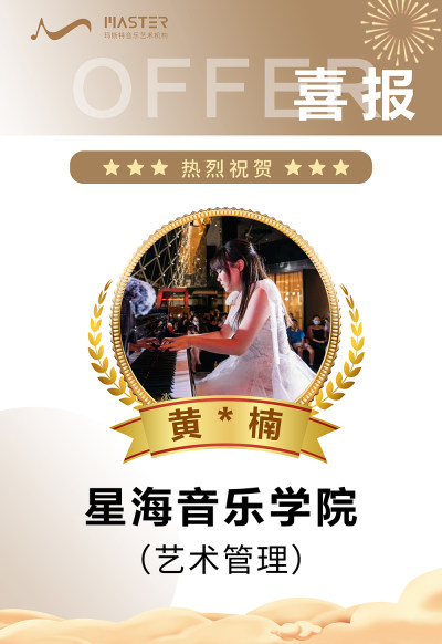 深圳福田上課點