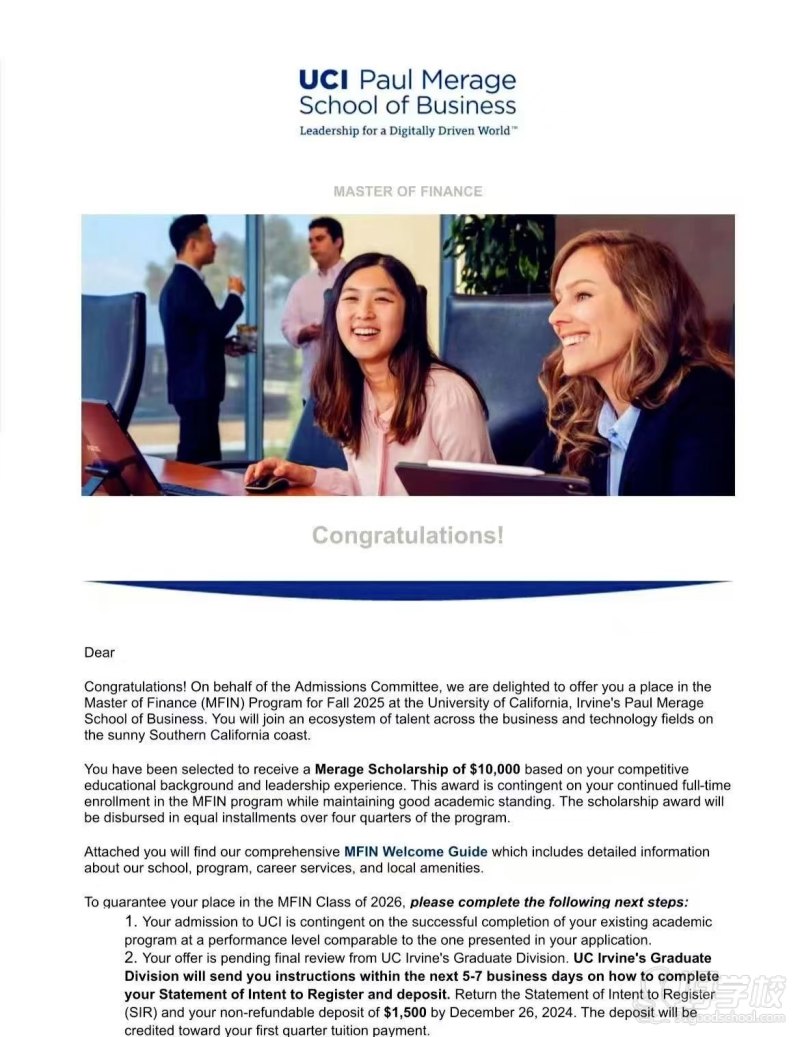 加州大学尔湾分校