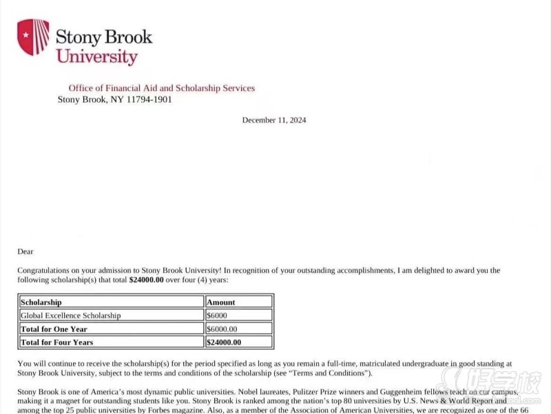 纽约州立大学石溪分校