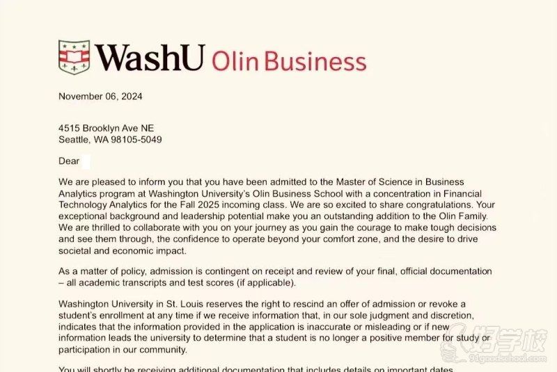 圣路易斯华盛顿大学