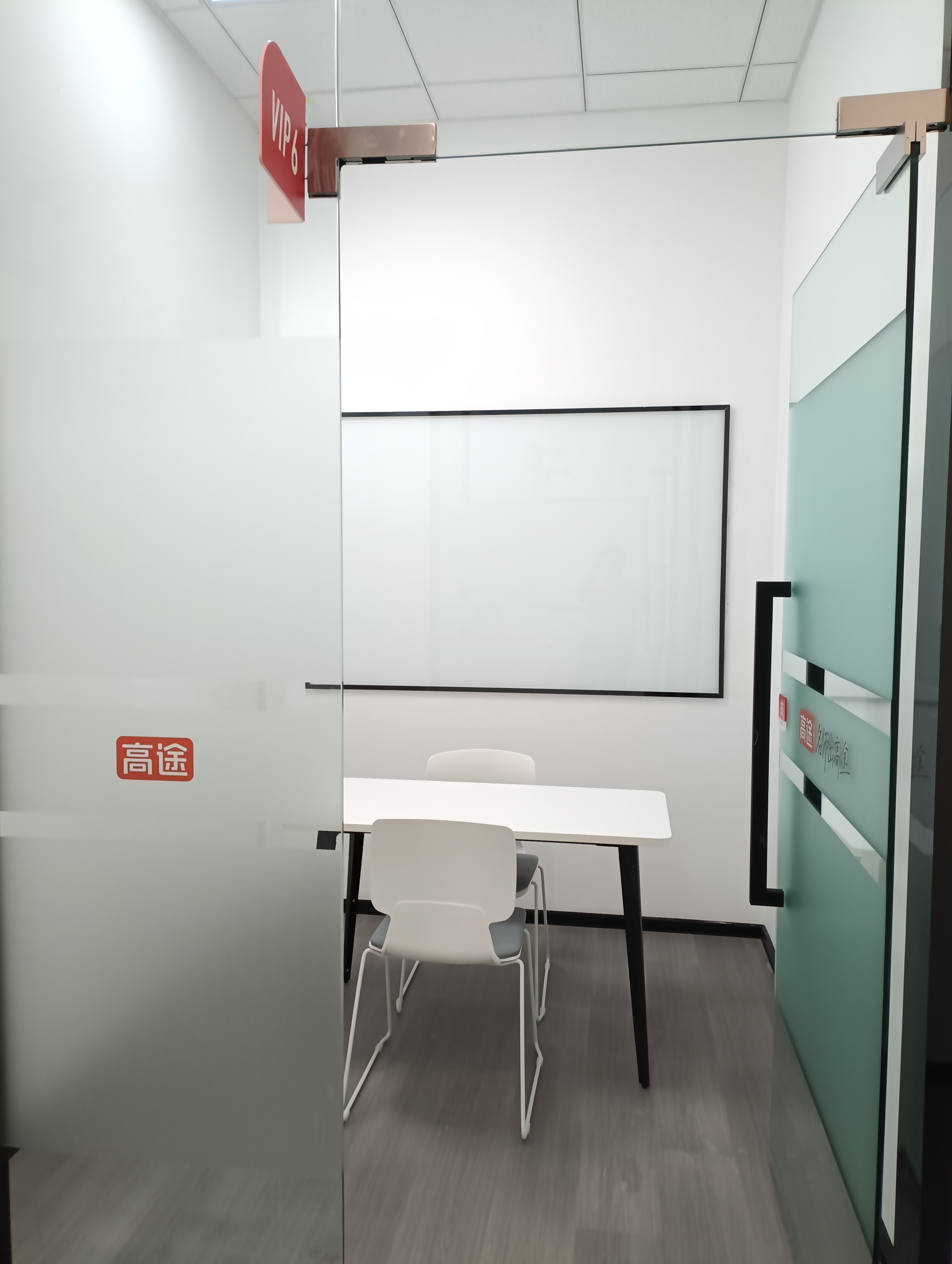 管城校區(qū)