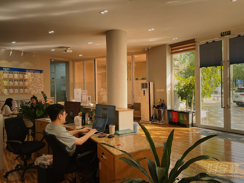 办公环境