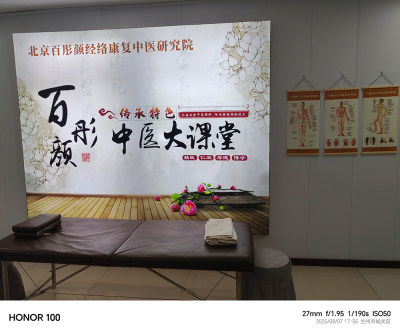 蘭州校區(qū)