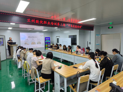 蘭州校區(qū)
