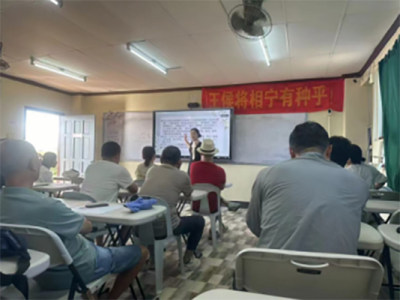 厦门校区