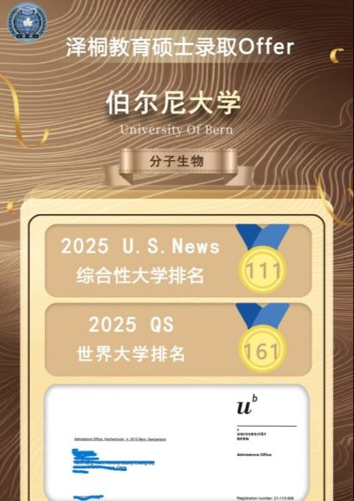 龙华咨询点