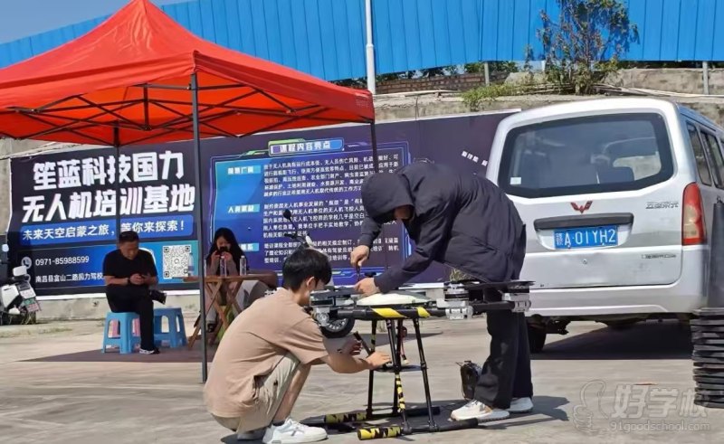 调试无人机现场