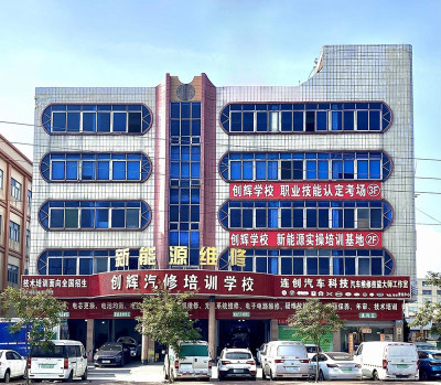 港口校區(qū)