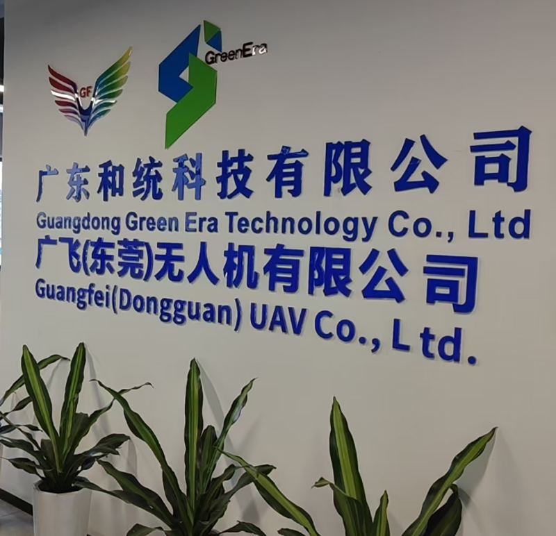 东莞教学点