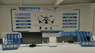 成都校區(qū)