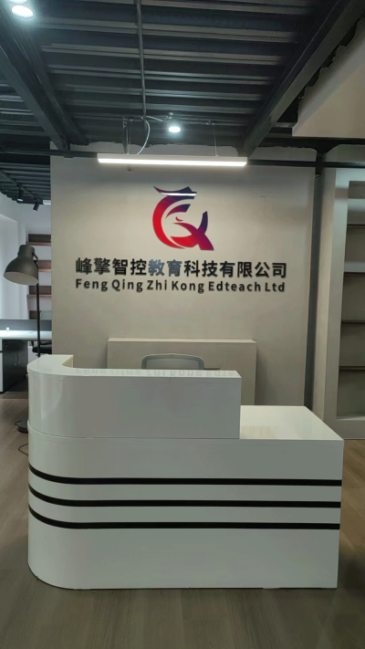 成都校區(qū)