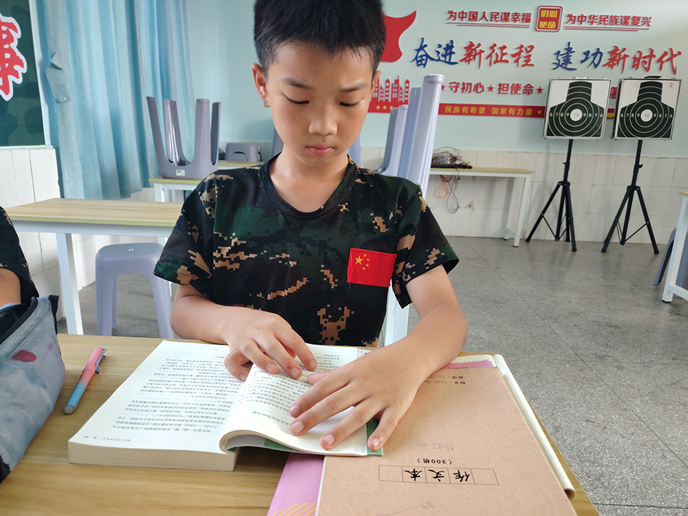重庆校区