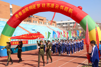 东营校区