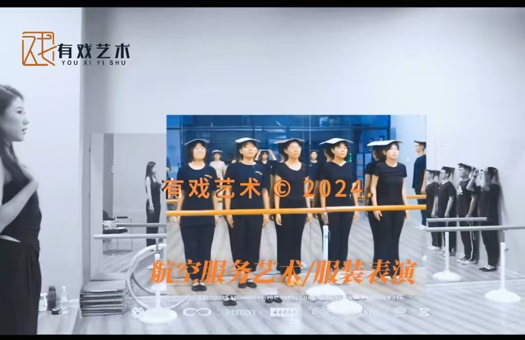 呼和浩特校區(qū)