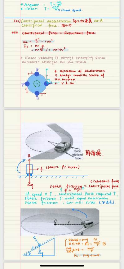 北京到美国留学