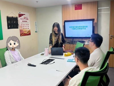 兰州校区