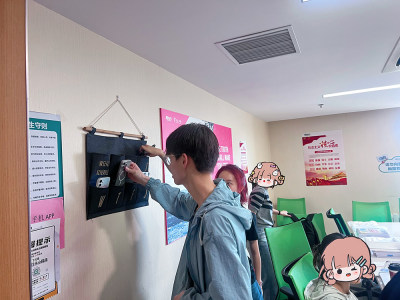 兰州校区