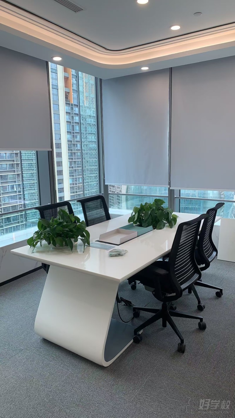 成都办公室会议室