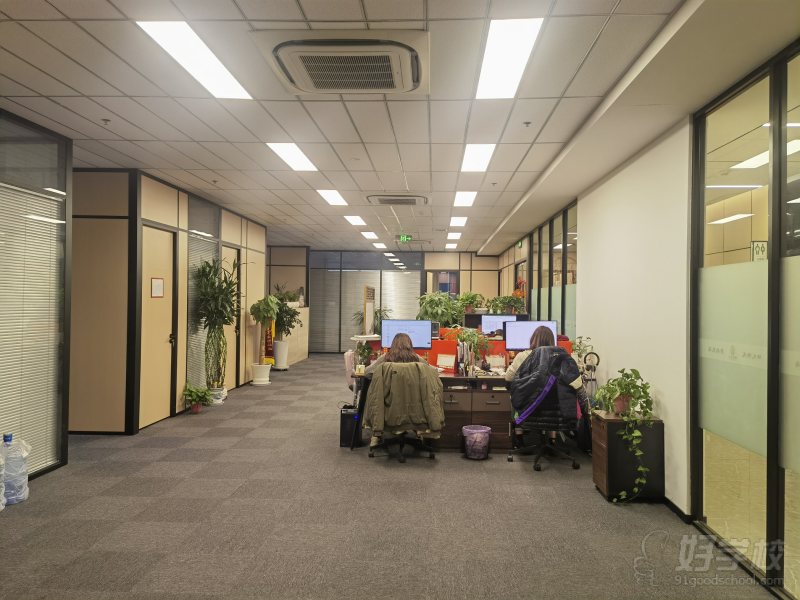 办公环境
