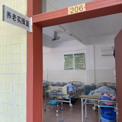 广州咨询点