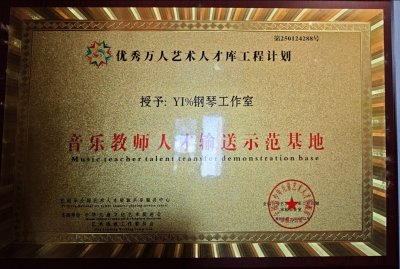 武汉校区