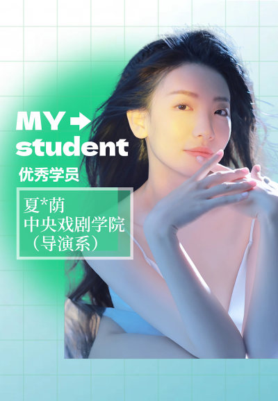 太原校区