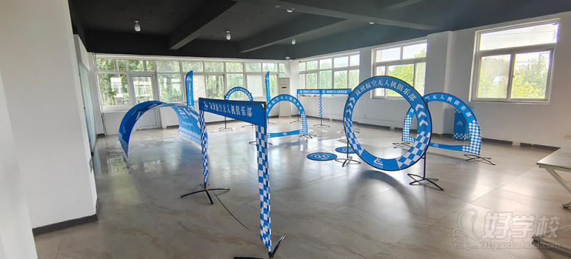 室内飞行训练场地