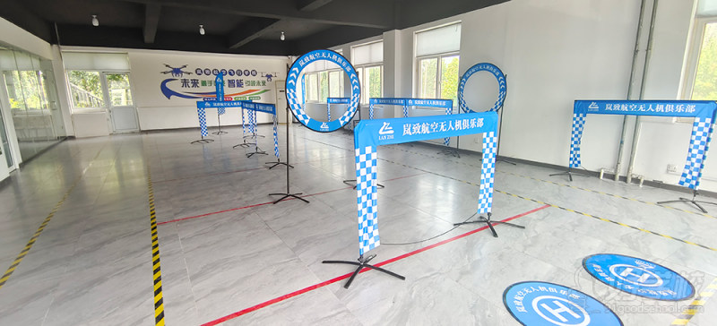 室内飞行训练场地