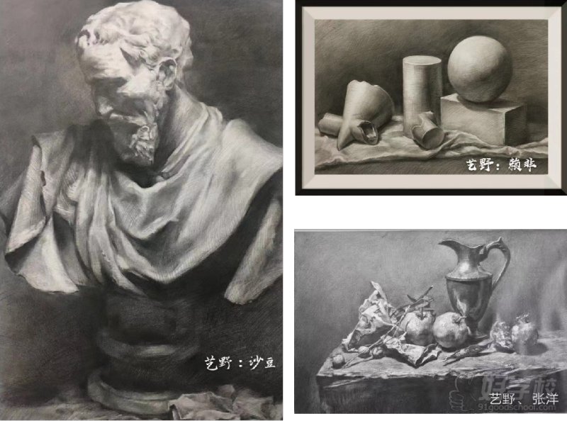 附中&中考学员作品