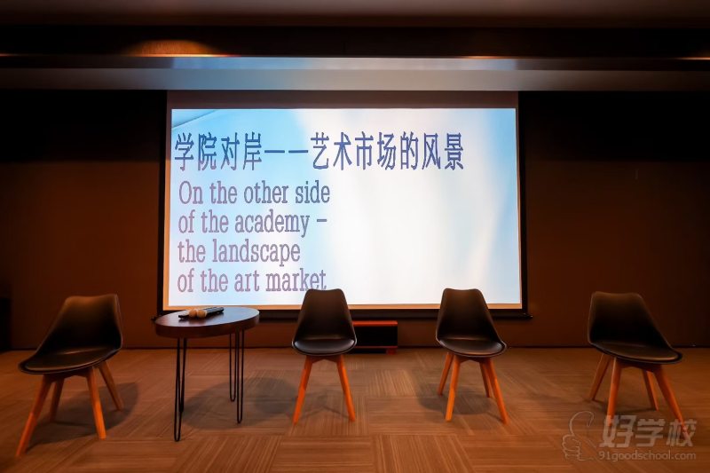 考研学员教学现场