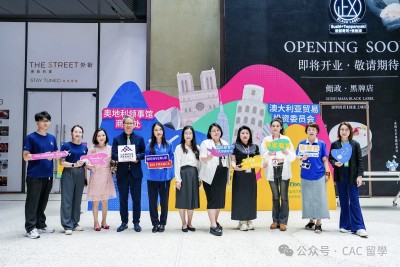 香港校區(qū)