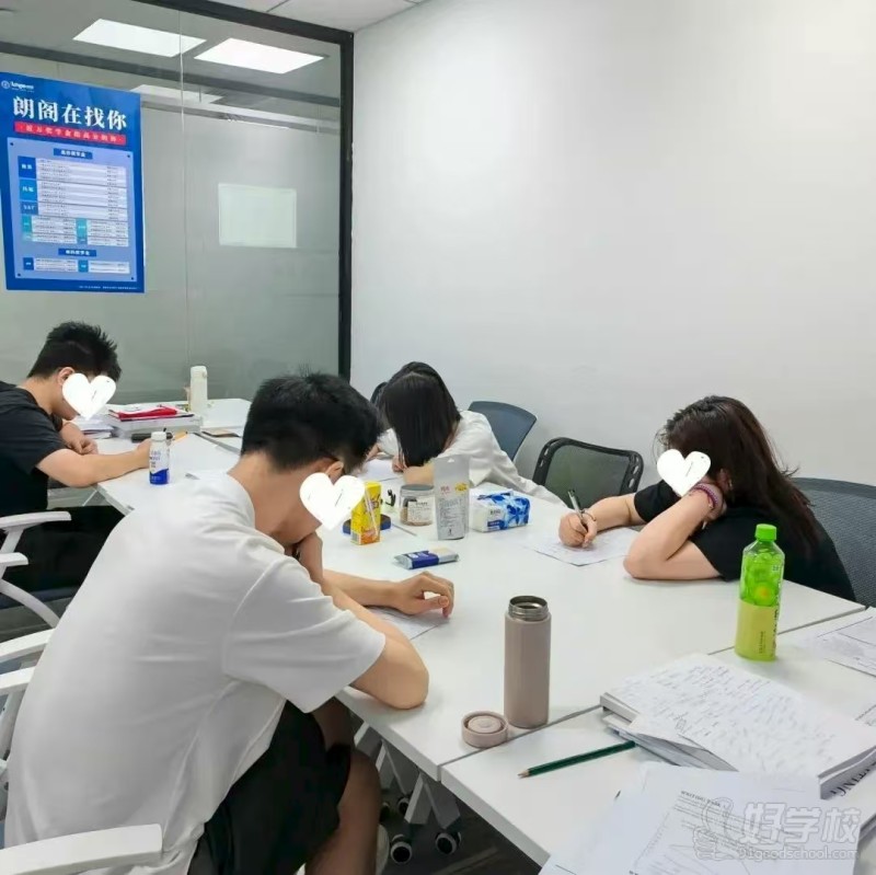 alevel教学现场