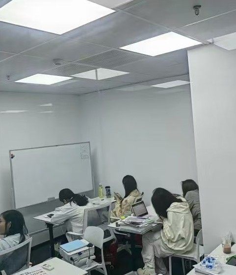 雅思教学现场