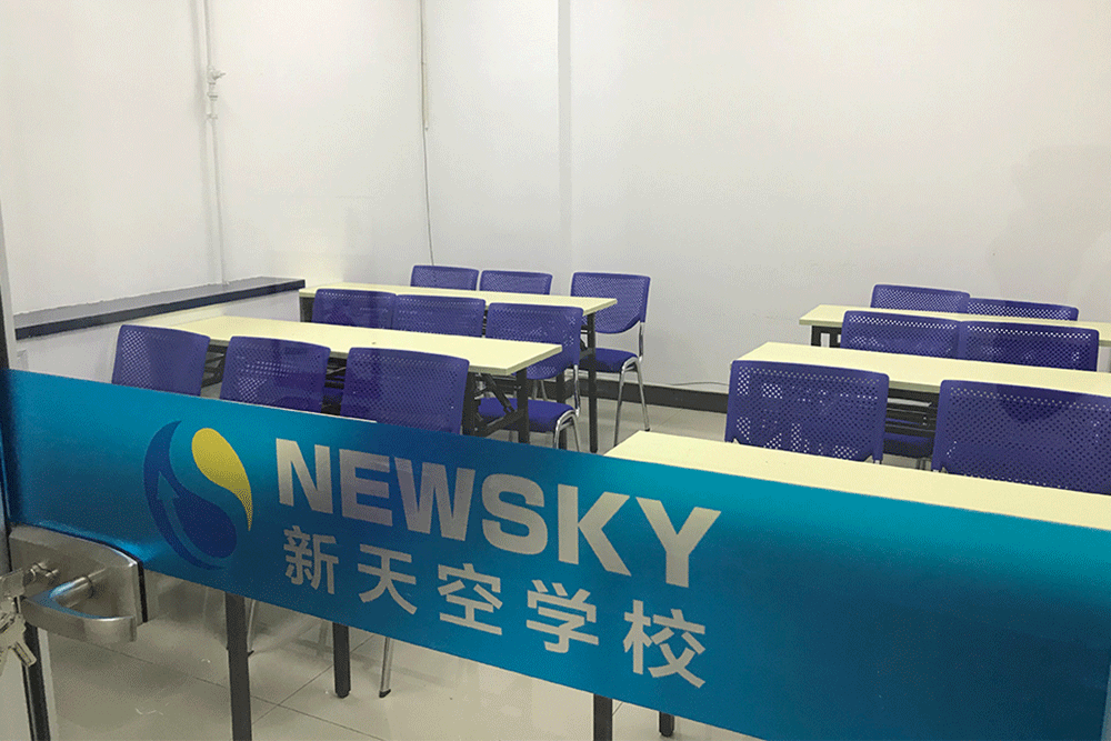 保定校区