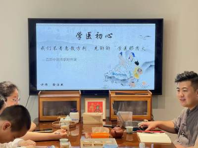 虹口校区