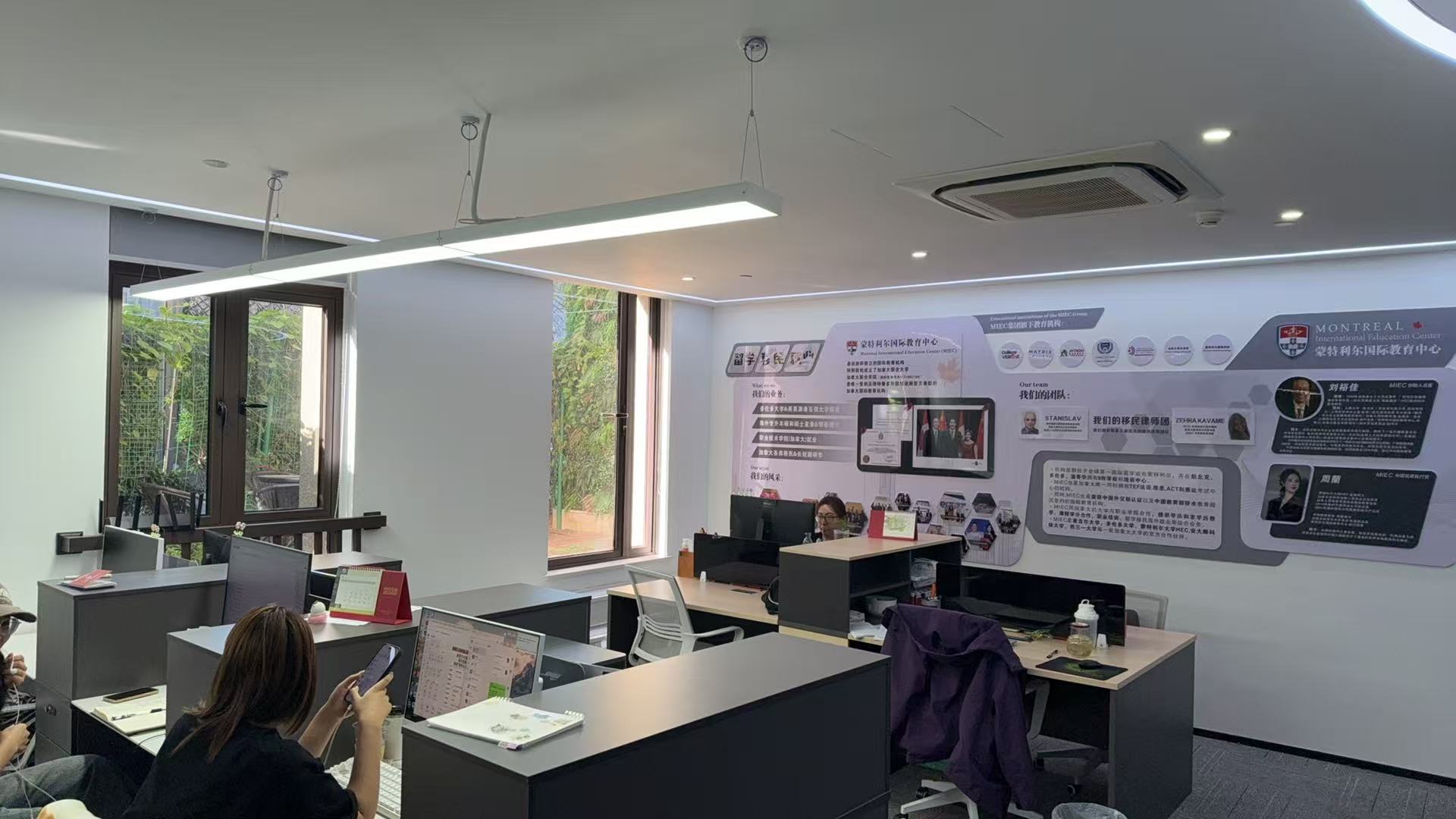 北京到加拿大留学