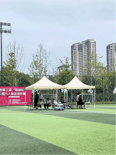 嘉興東方公園校區(qū)