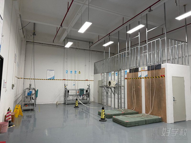 高处作业实操环境