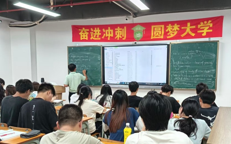 广州高三复读学考集训班