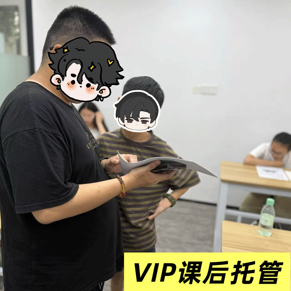 虹口校區(qū)