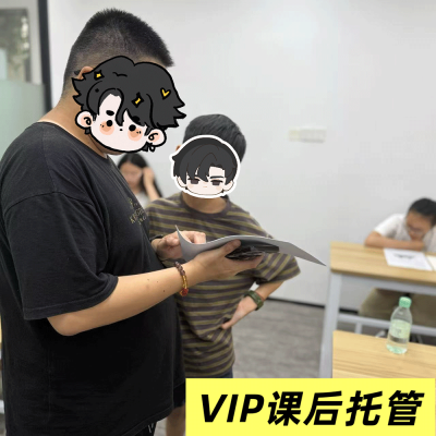 虹口校區(qū)