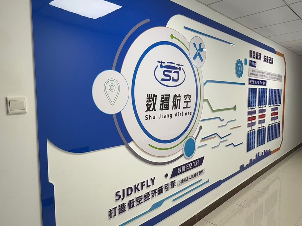 福州校区