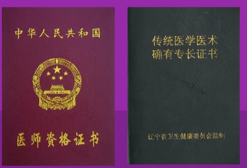 武漢校區(qū)