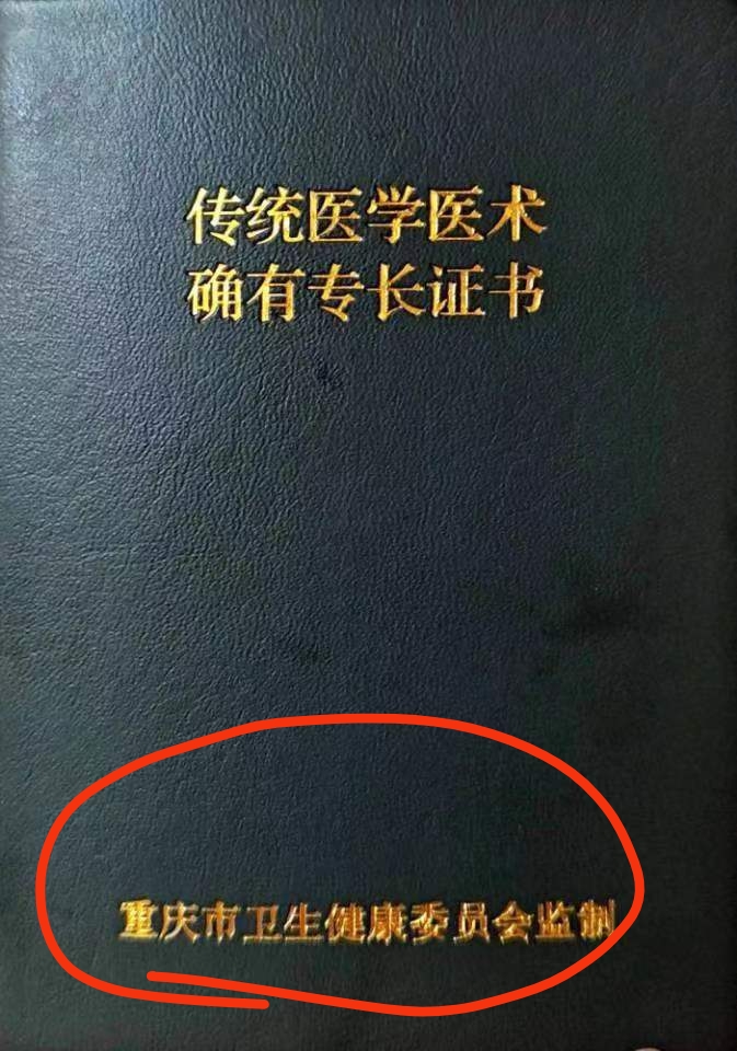 武漢校區(qū)