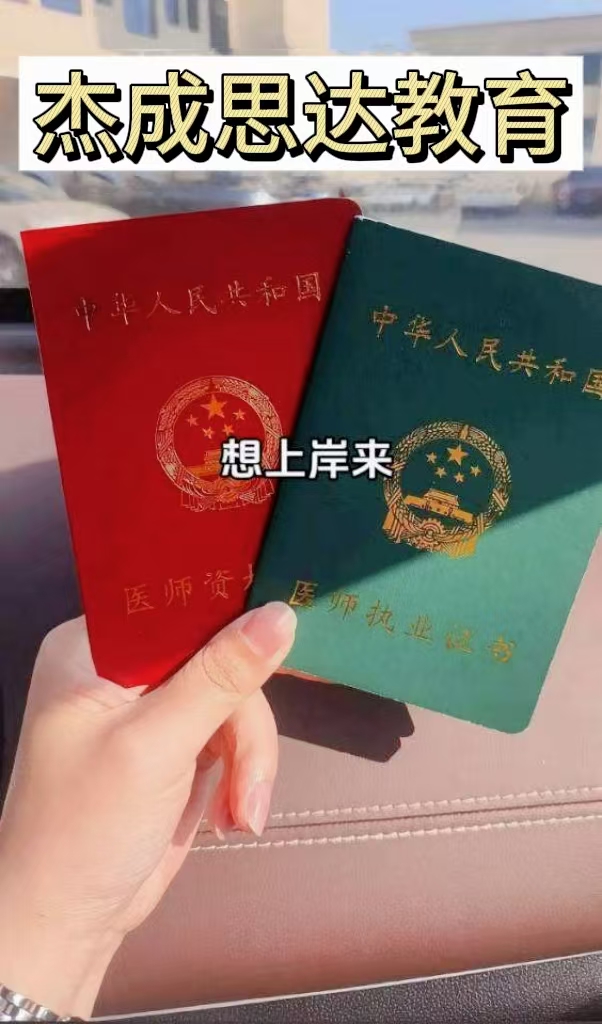 武漢校區(qū)