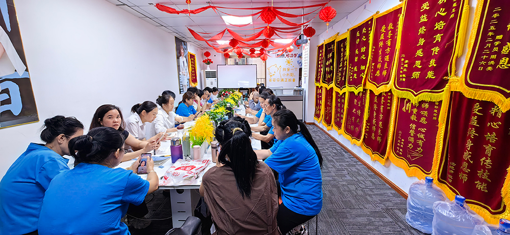 深圳校区