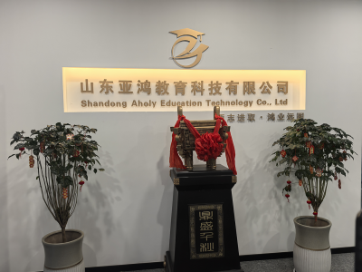 北京到新加坡留学