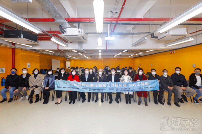 2022年澳门企业在