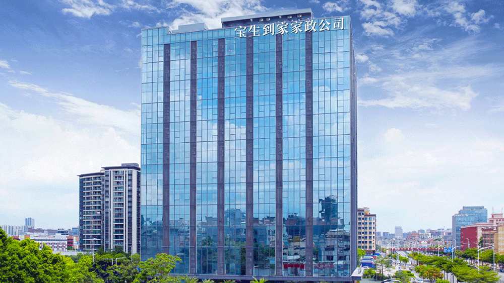 东莞校区